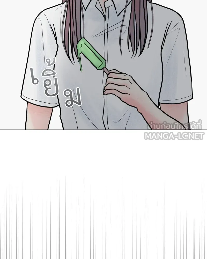 รักนี้ไม่ต้องมีเซนส์ ตอนที่ 64 รูปที่ 6
