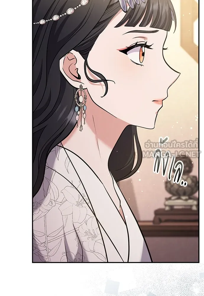 ข้าเนี่ยนะเป็นพระสนม ตอนที่ 72 ข้าเป็นจอมยุทธ์แห่งยุทธภพ! รูปที่ 30