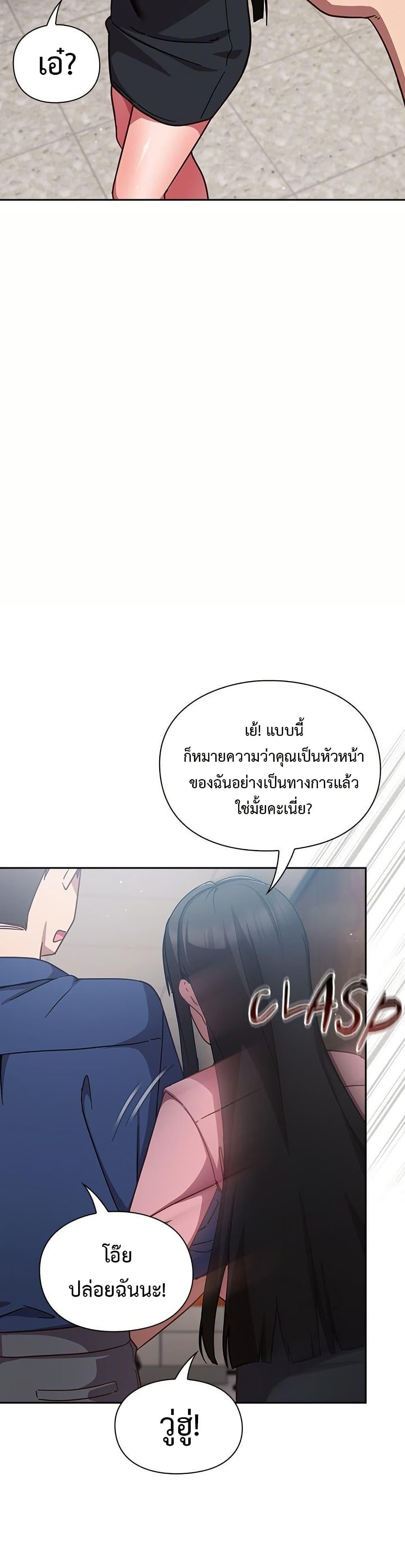 Doujin-Lc- อ่าน โดจิน มังฮวา เกาหลี ญี่ปุ่น จีน แปลไทย Let’s Play Hooky ตอนที่ 1 2 3 4 5 6 7 8 9 10 11 12 13 14 ฟรี ไม่มีโฆษณา อ่าน โดจิน Manhwa เกาหลี ญี่ปุ่น จีน เรามีครบ คัดมาให้เน้นๆ โดจิน 18+ รับประกันความฟินโดย  Doujin Lc