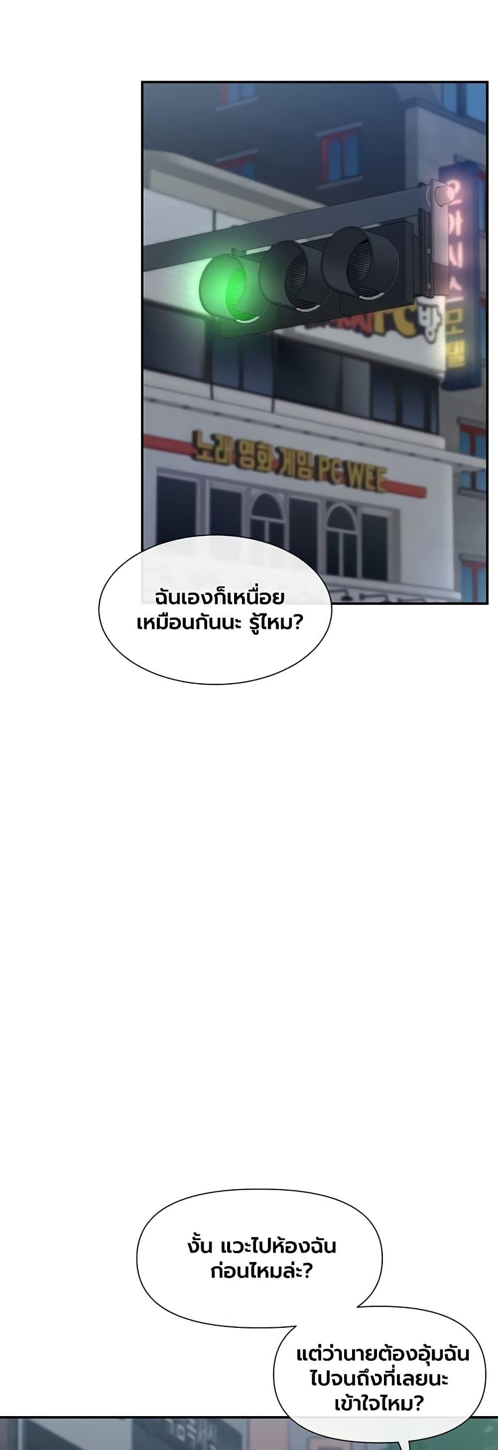Doujin-Lc- อ่าน โดจิน มังฮวา เกาหลี ญี่ปุ่น จีน แปลไทย You Watch Stuff ตอนที่ 1 2 3 4 5 6 7 8 9 10 11 12 13 14 ฟรี ไม่มีโฆษณา อ่าน โดจิน Manhwa เกาหลี ญี่ปุ่น จีน เรามีครบ คัดมาให้เน้นๆ โดจิน 18+ รับประกันความฟินโดย  Doujin Lc