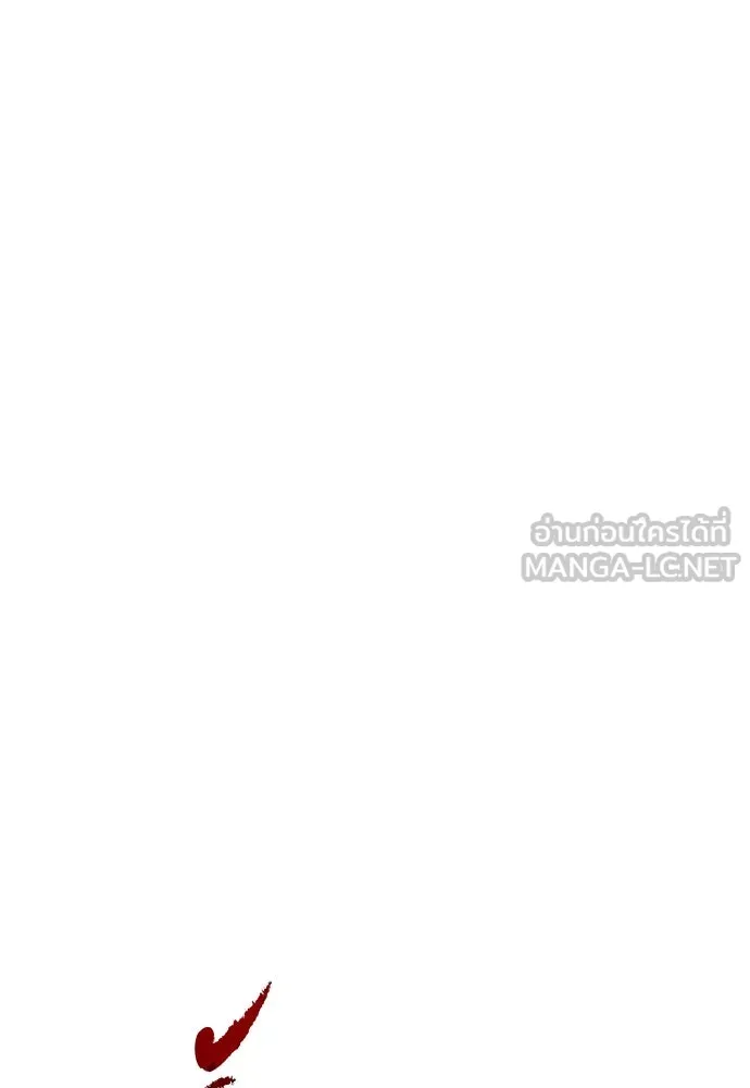 รักแล้วห้ามเลิก ตอนที่ 32 รูปที่ 12