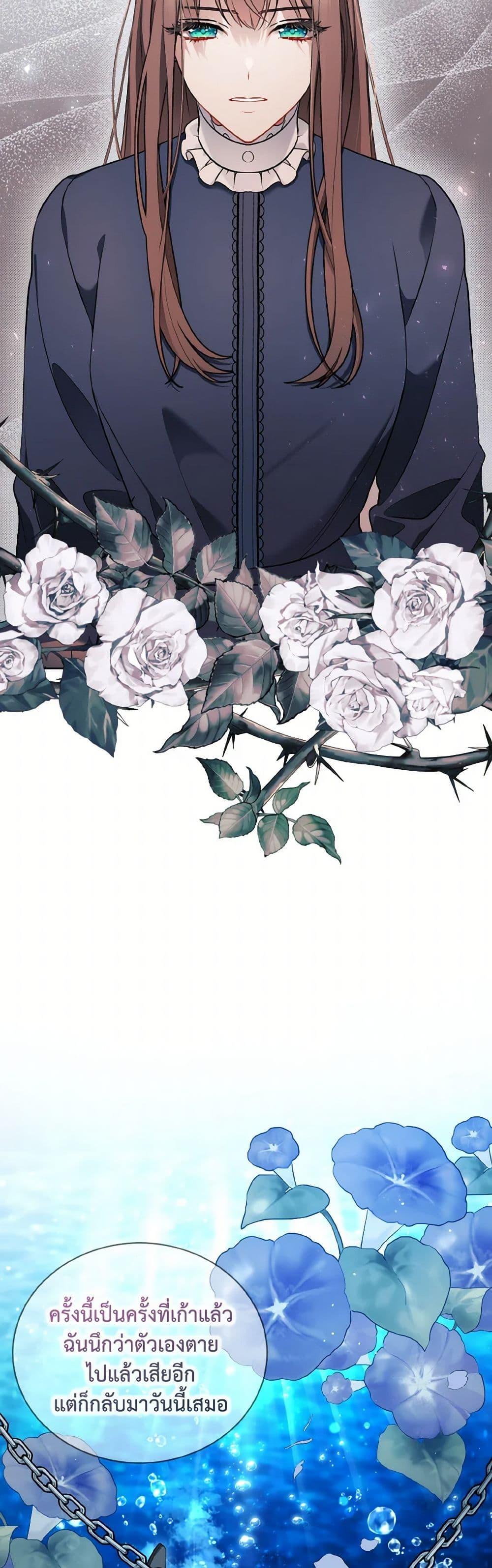 Manga-lc-com อ่านมังงะ อ่านการ์ตูน ออนไลน์ ฟรี The Wicked Ladies in Waiting ตอนที่ 1 2 3 4 5 6 7 8 9 10 11 12 13 14 ฟรี ไม่มีโฆษณา Manga-lc - อ่าน มังงะ อ่าน การ์ตูน ออนไลน์ อ่านมังงะ ฟรี