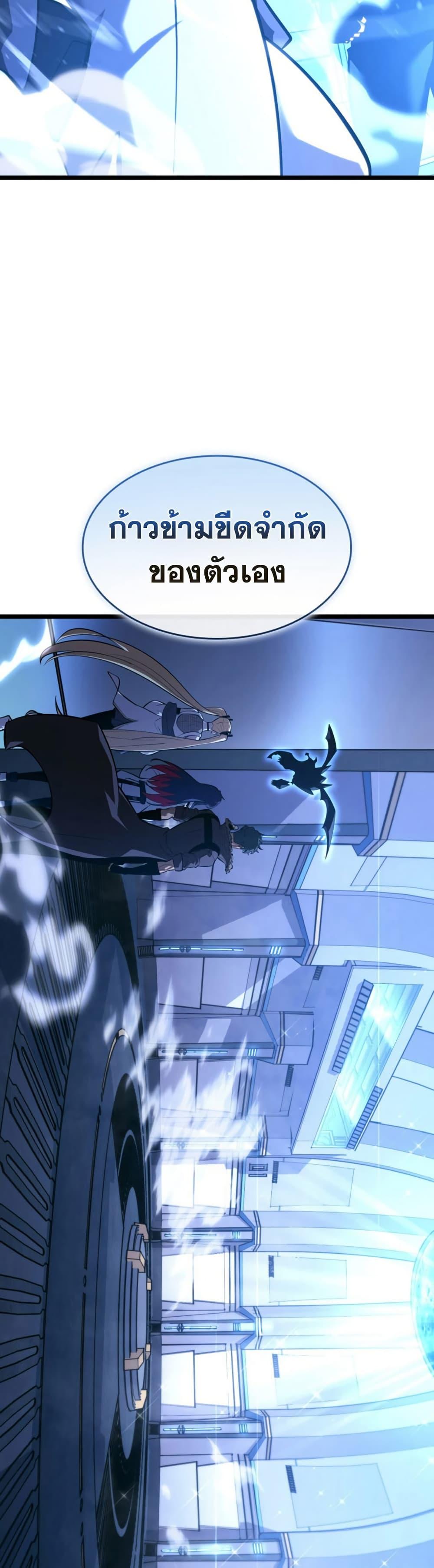 Manga-lc-com อ่านมังงะ อ่านการ์ตูน ออนไลน์ ฟรี Return of the SSS-Class Ranker ตอนที่ 1 2 3 4 5 6 7 8 9 10 11 12 13 14 ฟรี ไม่มีโฆษณา Manga-lc - อ่าน มังงะ อ่าน การ์ตูน ออนไลน์ อ่านมังงะ ฟรี