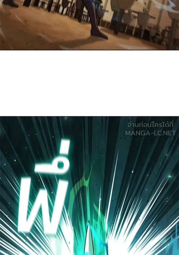 เกิดใหม่ในร่างดยุก ตอนที่ 81 รูปที่ 81