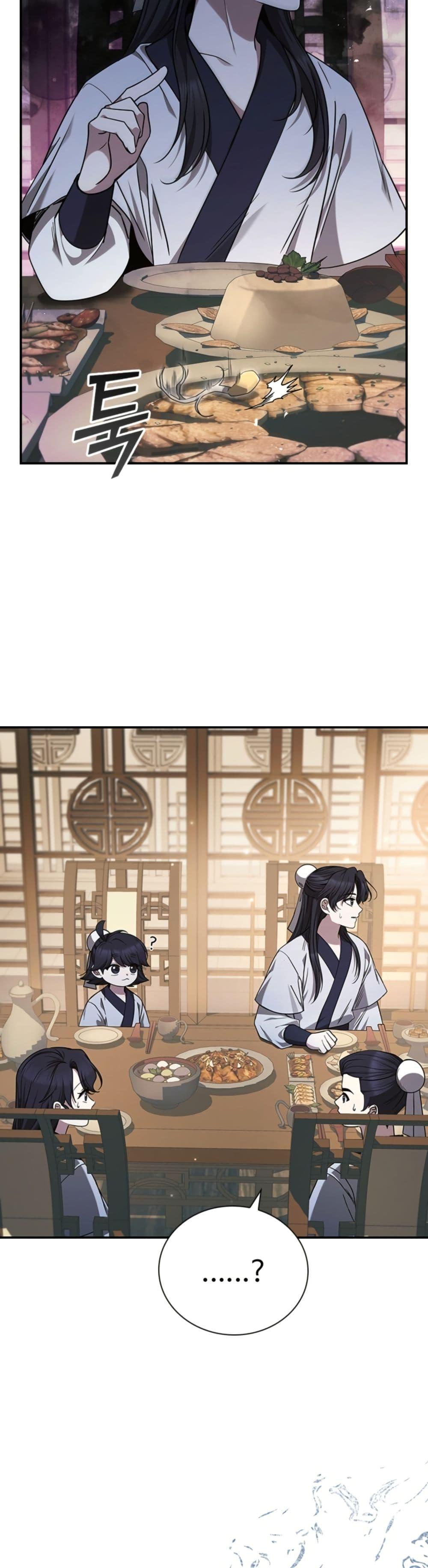 Manga-lc-com อ่านมังงะ อ่านการ์ตูน ออนไลน์ ฟรี Eldest Senior Lee Huis Second Chance in Life ตอนที่ 1 2 3 4 5 6 7 8 9 10 11 12 13 14 ฟรี ไม่มีโฆษณา Manga-lc - อ่าน มังงะ อ่าน การ์ตูน ออนไลน์ อ่านมังงะ ฟรี