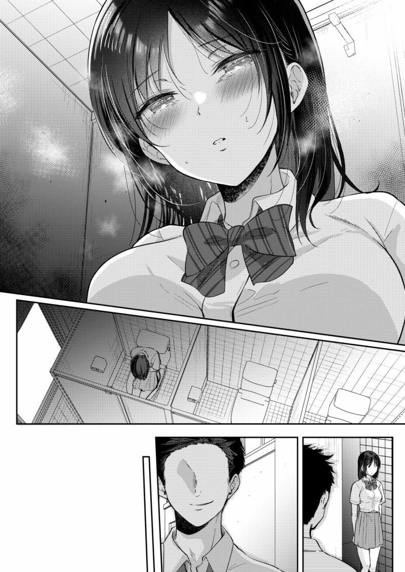 Doujin-Lc- อ่าน โดจิน มังฮวา เกาหลี ญี่ปุ่น จีน แปลไทย ความรู้สึกไม่ชัดเจน (Gen) ตอนที่ 1 2 3 4 5 6 7 8 9 10 11 12 13 14 ฟรี ไม่มีโฆษณา อ่าน โดจิน Manhwa เกาหลี ญี่ปุ่น จีน เรามีครบ คัดมาให้เน้นๆ โดจิน 18+ รับประกันความฟินโดย  Doujin Lc