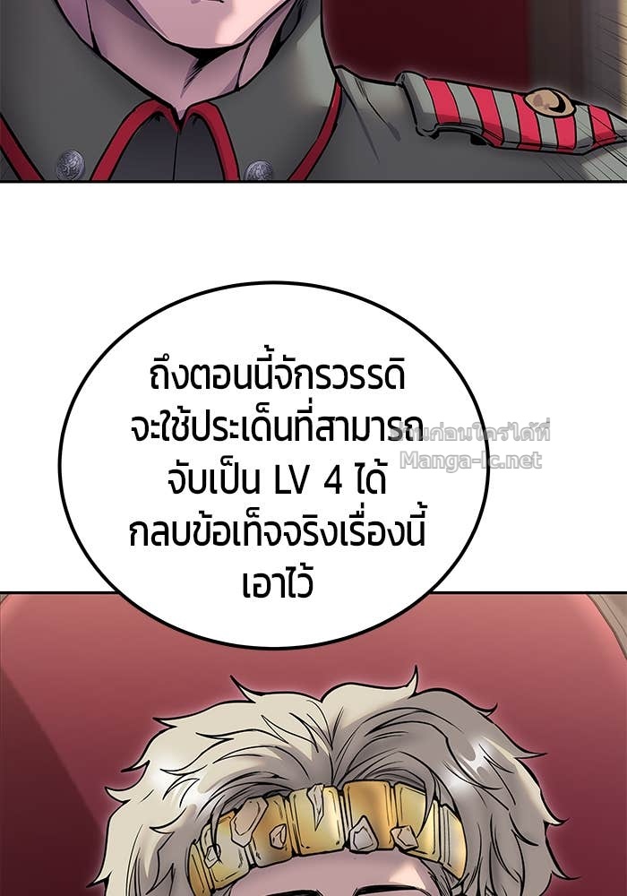 Doujin-Lc- อ่าน โดจิน มังฮวา เกาหลี ญี่ปุ่น จีน แปลไทย แกร่งเกินผู้กล้า แต่ซ่าไม่ได้ ตอนที่ 1 2 3 4 5 6 7 8 9 10 11 12 13 14 ฟรี ไม่มีโฆษณา อ่าน โดจิน Manhwa เกาหลี ญี่ปุ่น จีน เรามีครบ คัดมาให้เน้นๆ โดจิน 18+ รับประกันความฟินโดย Doujin Lc