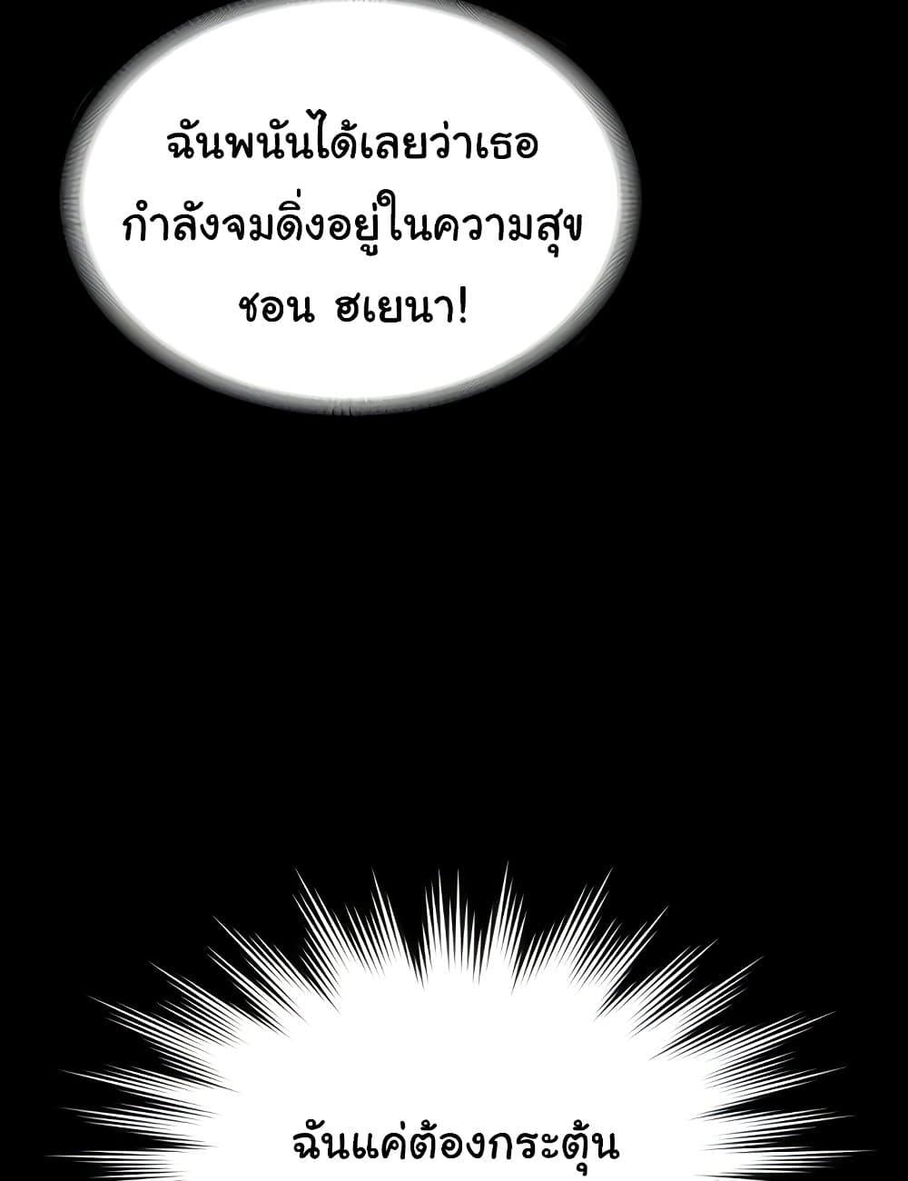 Doujin-Lc- อ่าน โดจิน มังฮวา เกาหลี ญี่ปุ่น จีน แปลไทย Workplace Manager Privileges ตอนที่ 1 2 3 4 5 6 7 8 9 10 11 12 13 14 ฟรี ไม่มีโฆษณา อ่าน โดจิน Manhwa เกาหลี ญี่ปุ่น จีน เรามีครบ คัดมาให้เน้นๆ โดจิน 18+ รับประกันความฟินโดย  Doujin Lc