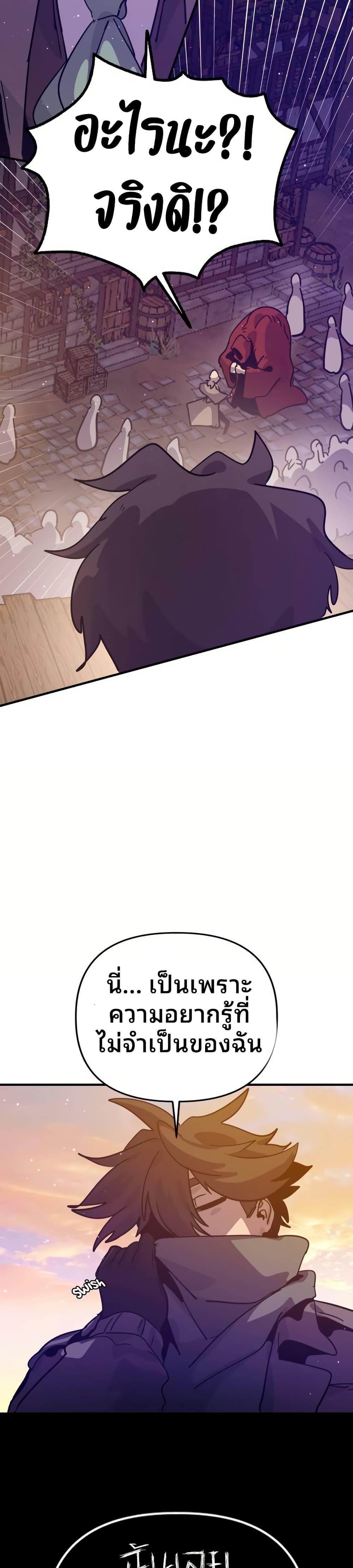 Manga-lc-com อ่านมังงะ อ่านการ์ตูน ออนไลน์ ฟรี The Second Life Is a Healing Life ตอนที่ 1 2 3 4 5 6 7 8 9 10 11 12 13 14 ฟรี ไม่มีโฆษณา Manga-lc - อ่าน มังงะ อ่าน การ์ตูน ออนไลน์ อ่านมังงะ ฟรี