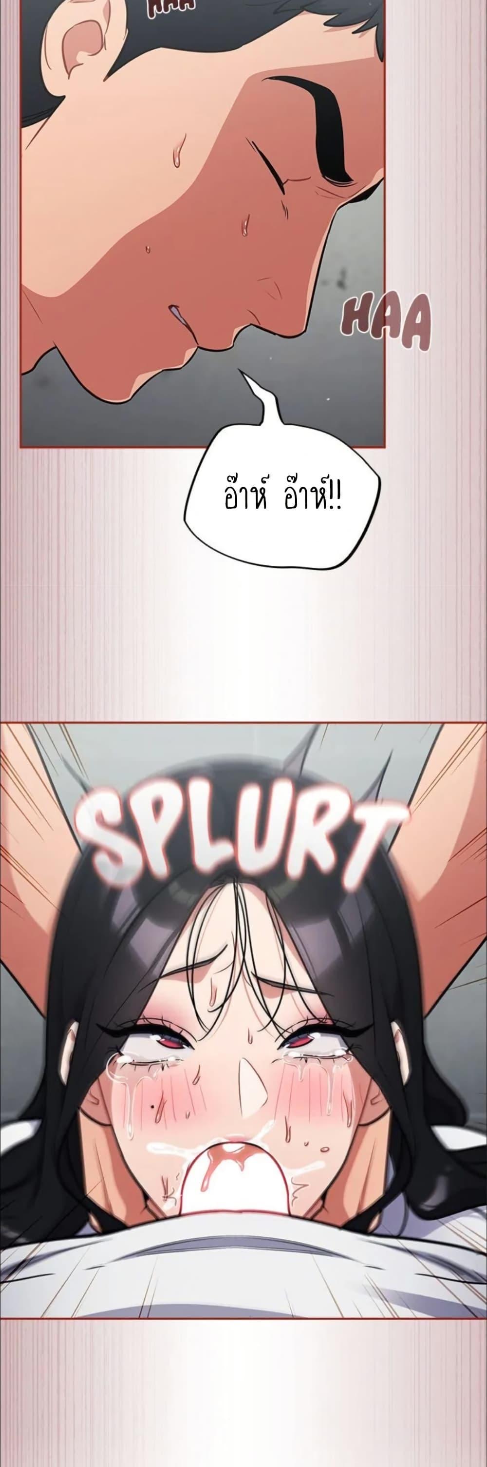 Doujin-Lc- อ่าน โดจิน มังฮวา เกาหลี ญี่ปุ่น จีน แปลไทย Idiot Virus ตอนที่ 1 2 3 4 5 6 7 8 9 10 11 12 13 14 ฟรี ไม่มีโฆษณา อ่าน โดจิน Manhwa เกาหลี ญี่ปุ่น จีน เรามีครบ คัดมาให้เน้นๆ โดจิน 18+ รับประกันความฟินโดย  Doujin Lc