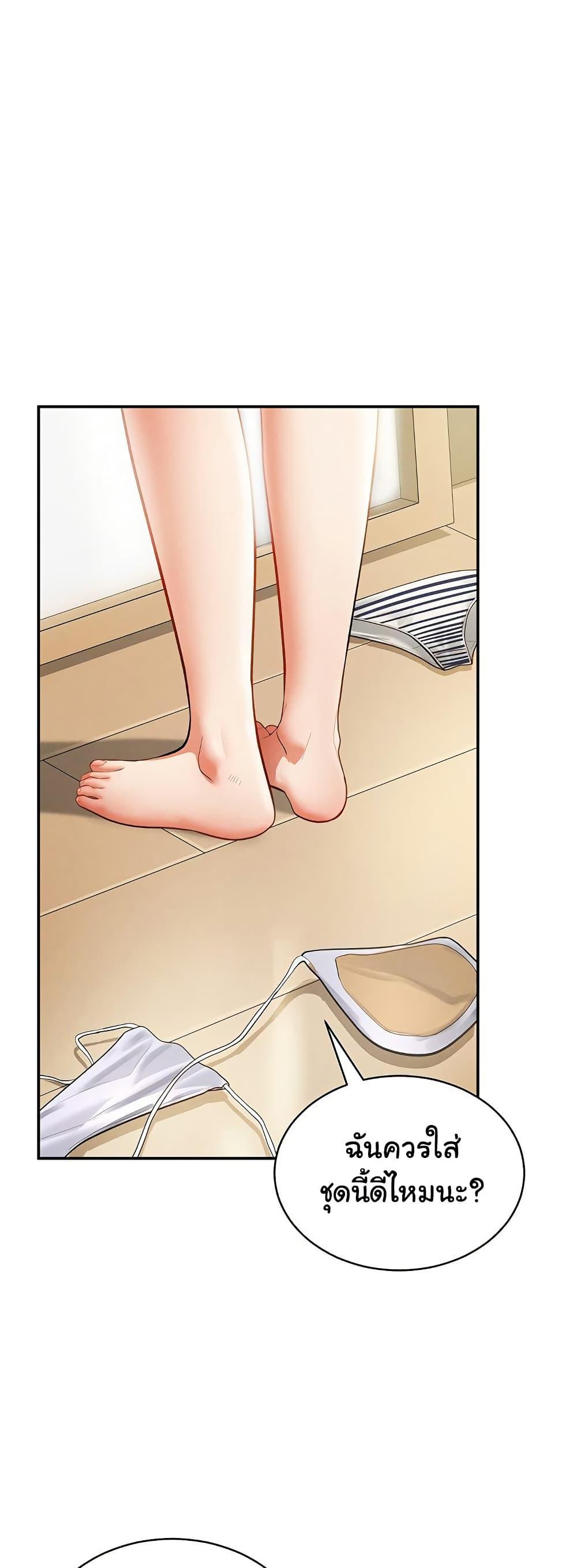 Doujin-Lc- อ่าน โดจิน มังฮวา เกาหลี ญี่ปุ่น จีน แปลไทย My Eyes Now See Desire ตอนที่ 1 2 3 4 5 6 7 8 9 10 11 12 13 14 ฟรี ไม่มีโฆษณา อ่าน โดจิน Manhwa เกาหลี ญี่ปุ่น จีน เรามีครบ คัดมาให้เน้นๆ โดจิน 18+ รับประกันความฟินโดย  Doujin Lc