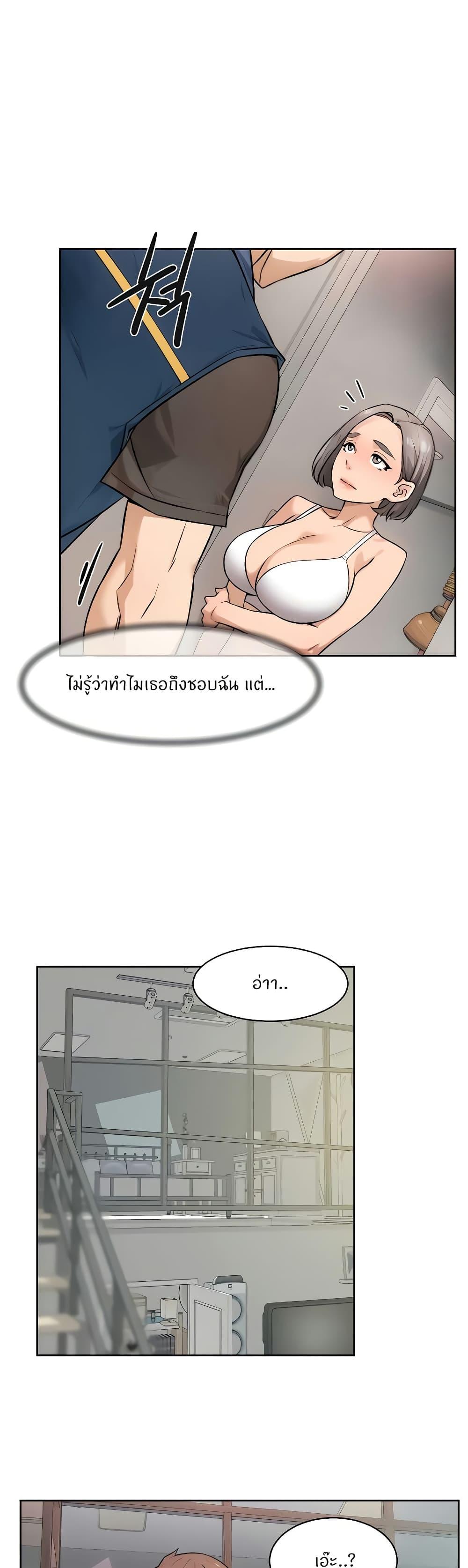 Doujin-Lc- อ่าน โดจิน มังฮวา เกาหลี ญี่ปุ่น จีน แปลไทย Cleaning Service ตอนที่ 1 2 3 4 5 6 7 8 9 10 11 12 13 14 ฟรี ไม่มีโฆษณา อ่าน โดจิน Manhwa เกาหลี ญี่ปุ่น จีน เรามีครบ คัดมาให้เน้นๆ โดจิน 18+ รับประกันความฟินโดย  Doujin Lc