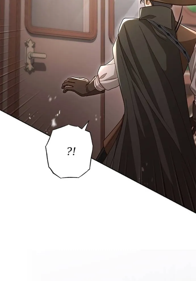 การแต่งงานครั้งใหม่ข ตอนที่ 207 รูปที่ 16