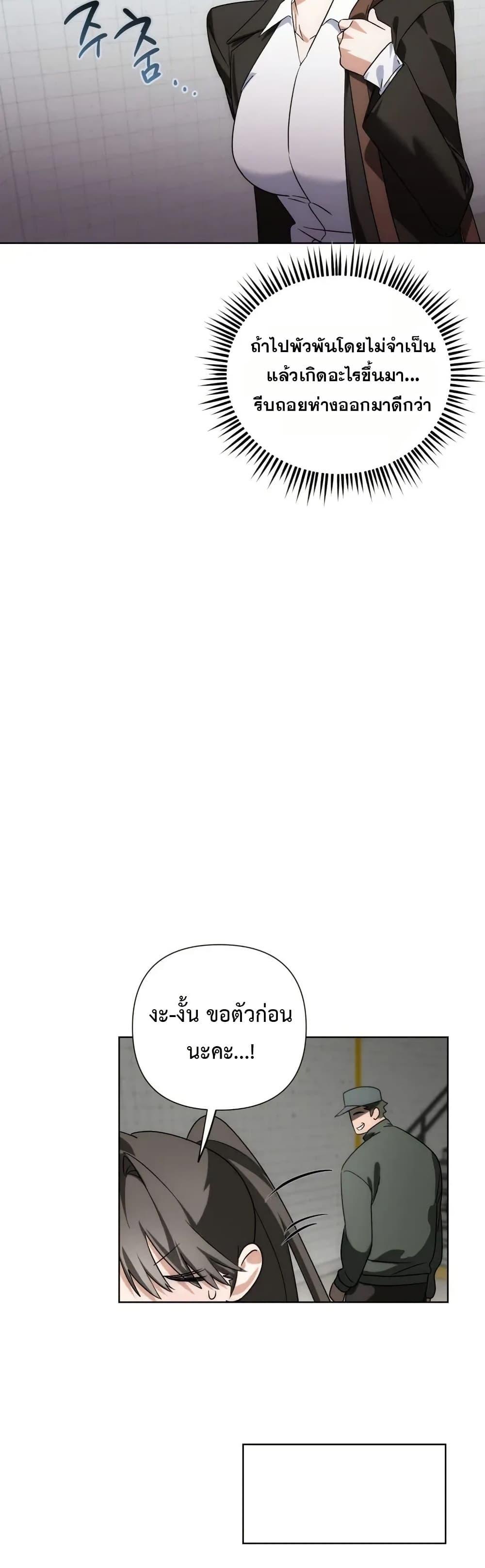 Doujin-Lc- อ่าน โดจิน มังฮวา เกาหลี ญี่ปุ่น จีน แปลไทย Random Hypnosis ตอนที่ 1 2 3 4 5 6 7 8 9 10 11 12 13 14 ฟรี ไม่มีโฆษณา อ่าน โดจิน Manhwa เกาหลี ญี่ปุ่น จีน เรามีครบ คัดมาให้เน้นๆ โดจิน 18+ รับประกันความฟินโดย  Doujin Lc