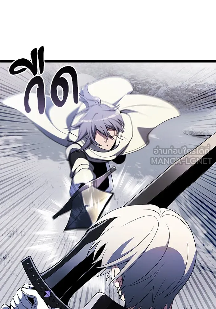 อัศวินดำล่าท้าเวลา ตอนที่ 41 รูปที่ 69
