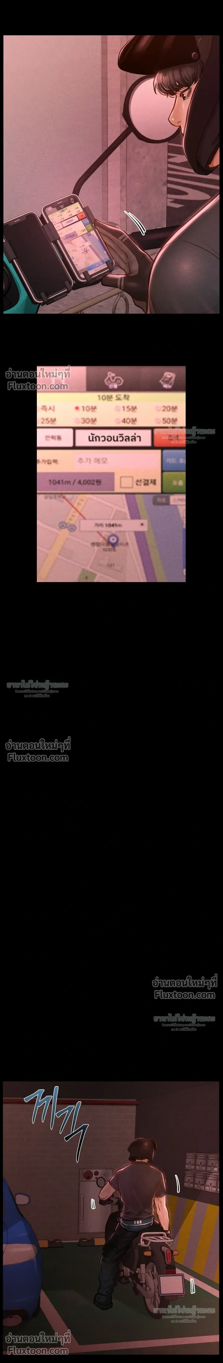Doujin-Lc- อ่าน โดจิน มังฮวา เกาหลี ญี่ปุ่น จีน แปลไทย Paradise Villa ตอนที่ 1 2 3 4 5 6 7 8 9 10 11 12 13 14 ฟรี ไม่มีโฆษณา อ่าน โดจิน Manhwa เกาหลี ญี่ปุ่น จีน เรามีครบ คัดมาให้เน้นๆ โดจิน 18+ รับประกันความฟินโดย  Doujin Lc