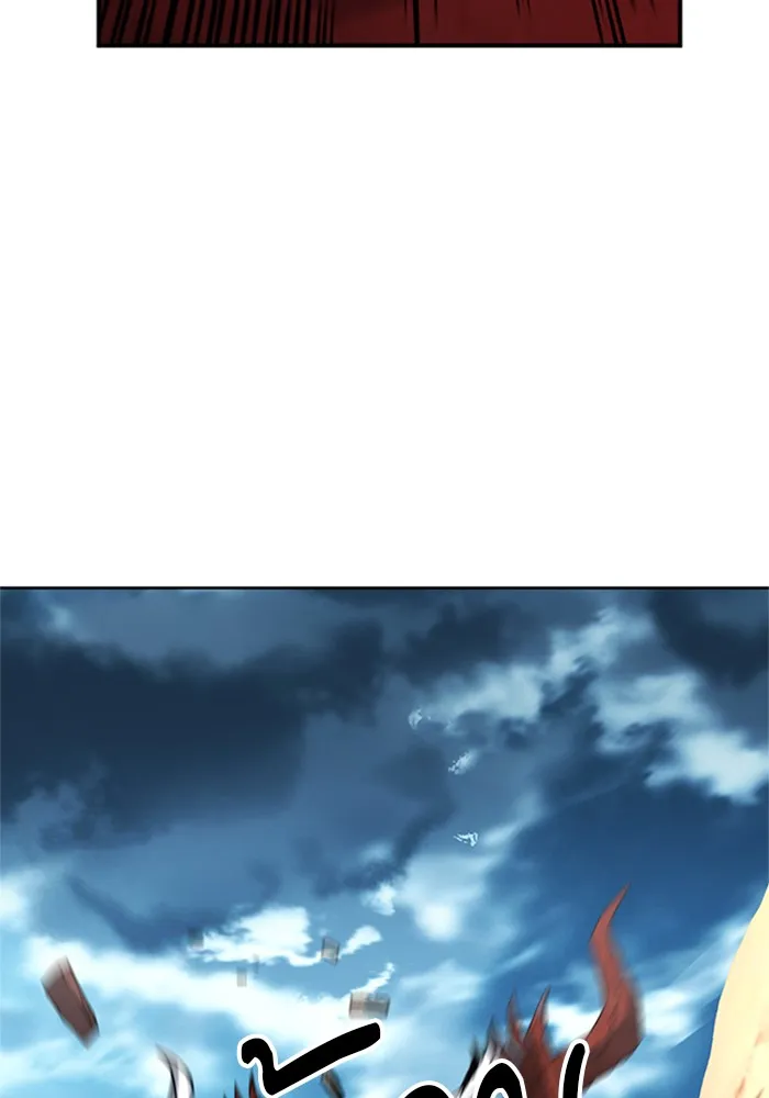 ดรูอิดแห่งสถานีโซล ตอนที่ 39 รูปที่ 70