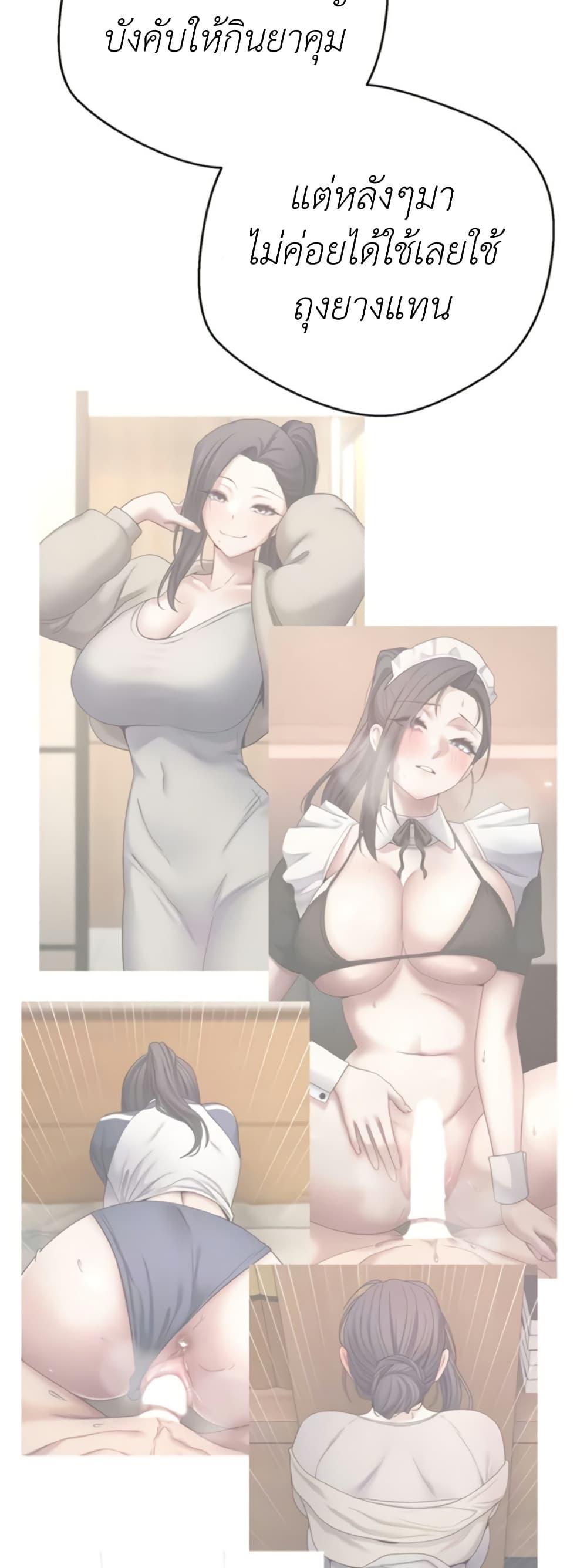 Doujin-Lc- อ่าน โดจิน มังฮวา เกาหลี ญี่ปุ่น จีน แปลไทย Turning My Life ตอนที่ 1 2 3 4 5 6 7 8 9 10 11 12 13 14 ฟรี ไม่มีโฆษณา อ่าน โดจิน Manhwa เกาหลี ญี่ปุ่น จีน เรามีครบ คัดมาให้เน้นๆ โดจิน 18+ รับประกันความฟินโดย  Doujin Lc