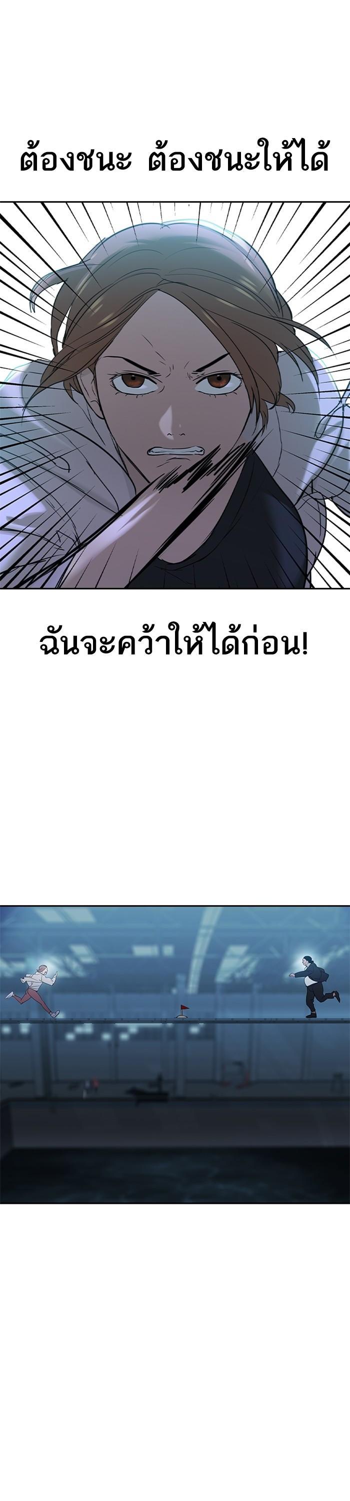 Manga-lc-com อ่านมังงะ อ่านการ์ตูน ออนไลน์ ฟรี The World Is Money and Power กลโกงโลกพนัน ตอนที่ 1 2 3 4 5 6 7 8 9 10 11 12 13 14 ฟรี ไม่มีโฆษณา Manga-lc - อ่าน มังงะ อ่าน การ์ตูน ออนไลน์ อ่านมังงะ ฟรี