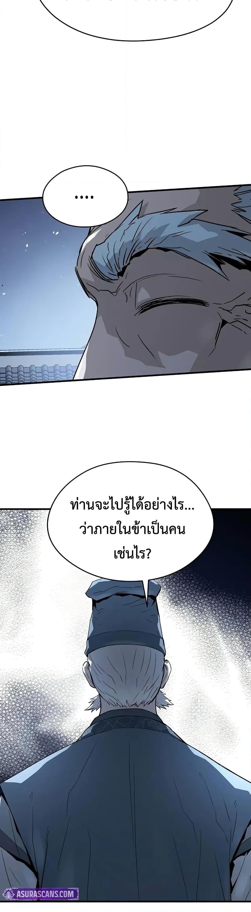 Manga-lc-com อ่านมังงะ อ่านการ์ตูน ออนไลน์ ฟรี Absolute Regression ตอนที่ 1 2 3 4 5 6 7 8 9 10 11 12 13 14 ฟรี ไม่มีโฆษณา Manga-lc - อ่าน มังงะ อ่าน การ์ตูน ออนไลน์ อ่านมังงะ ฟรี