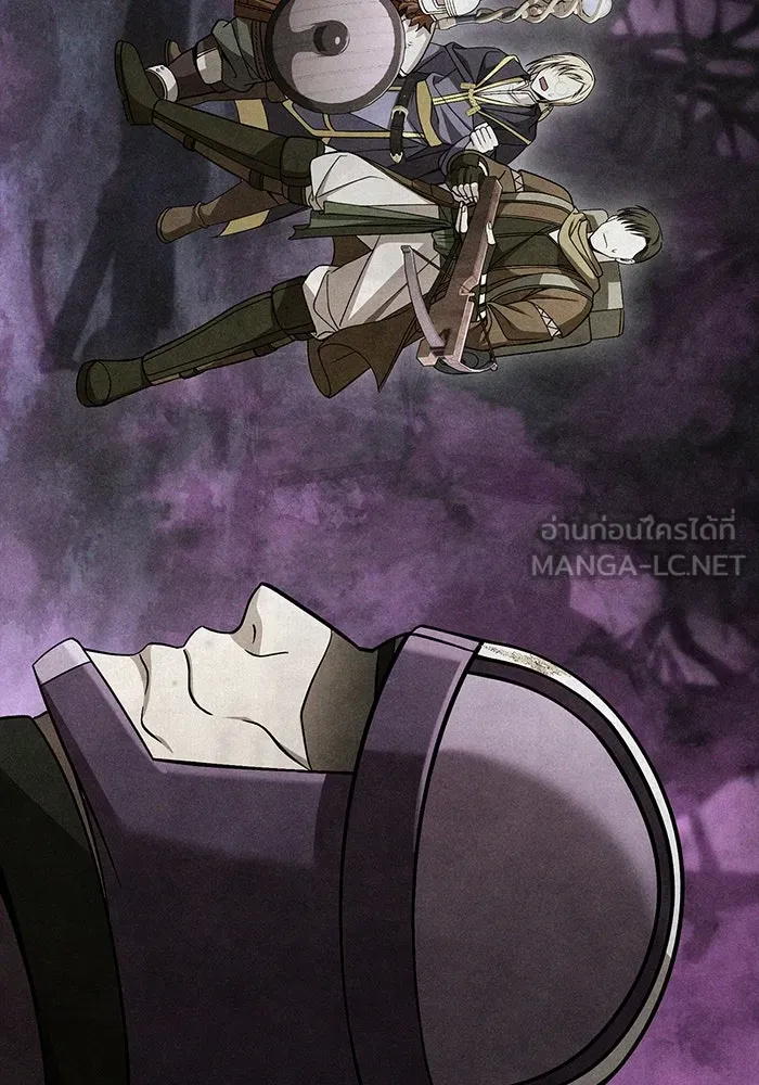 เอาชีวิตรอดในเกมฉบับคนเถื่อน ตอนที่ 48 รูปที่ 54