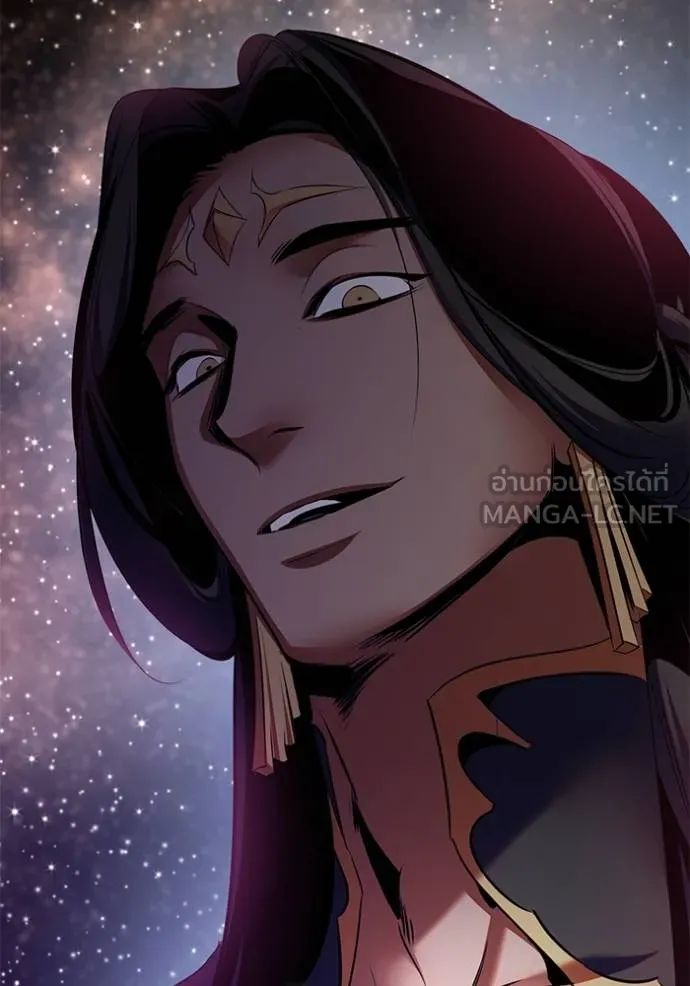 Return to Player ตอนที่ 178 รูปที่ 32