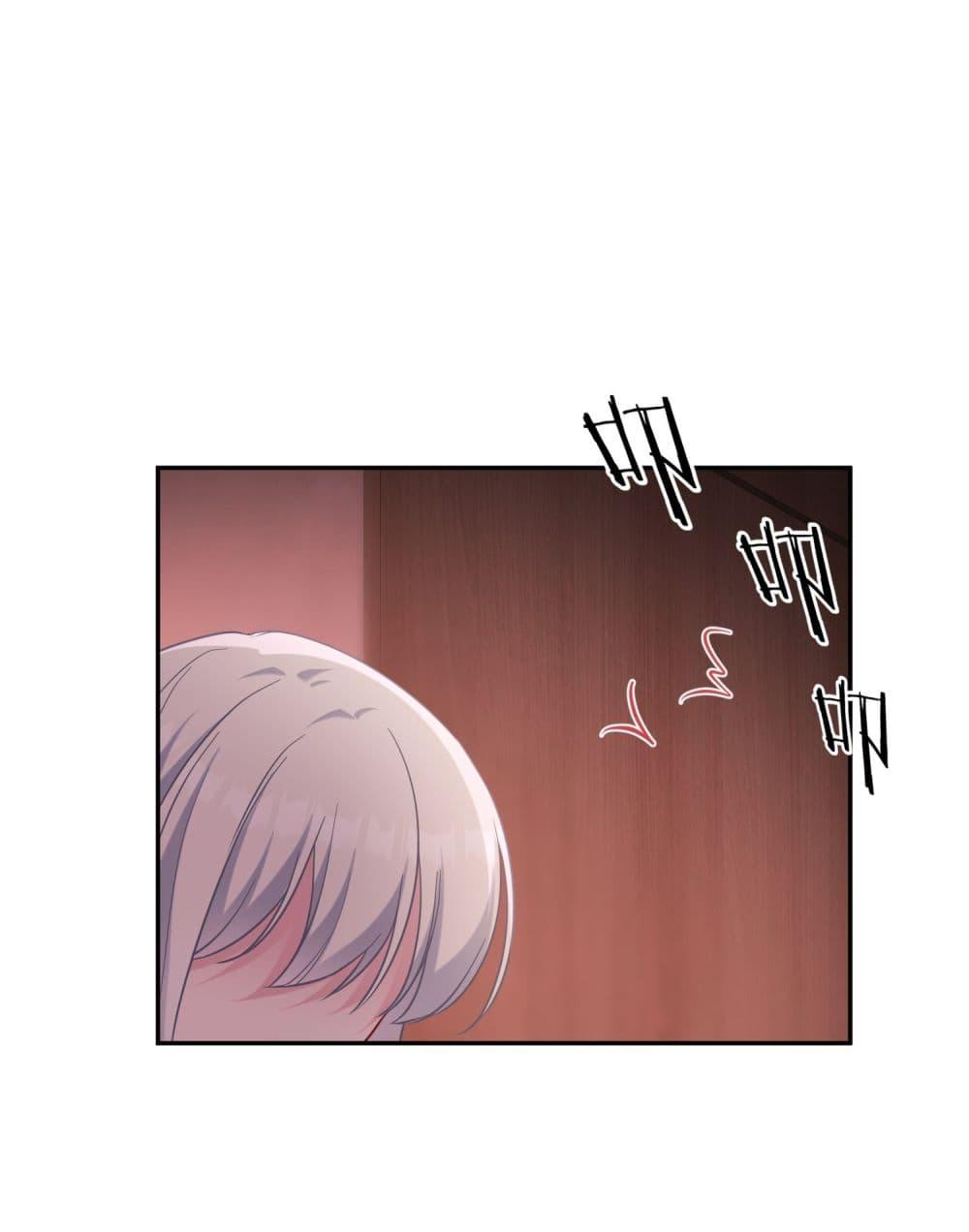 Manga-lc-com อ่านมังงะ อ่านการ์ตูน ออนไลน์ ฟรี Became a Billionaire After Dog Licking Improperly ตอนที่ 1 2 3 4 5 6 7 8 9 10 11 12 13 14 ฟรี ไม่มีโฆษณา Manga-lc - อ่าน มังงะ อ่าน การ์ตูน ออนไลน์ อ่านมังงะ ฟรี