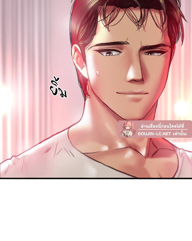 Doujin-Lc- อ่าน โดจิน มังฮวา เกาหลี ญี่ปุ่น จีน แปลไทย เมืองกระหายรัก ตอนที่ 1 2 3 4 5 6 7 8 9 10 11 12 13 14 ฟรี ไม่มีโฆษณา อ่าน โดจิน Manhwa เกาหลี ญี่ปุ่น จีน เรามีครบ คัดมาให้เน้นๆ โดจิน 18+ รับประกันความฟินโดย  Doujin Lc
