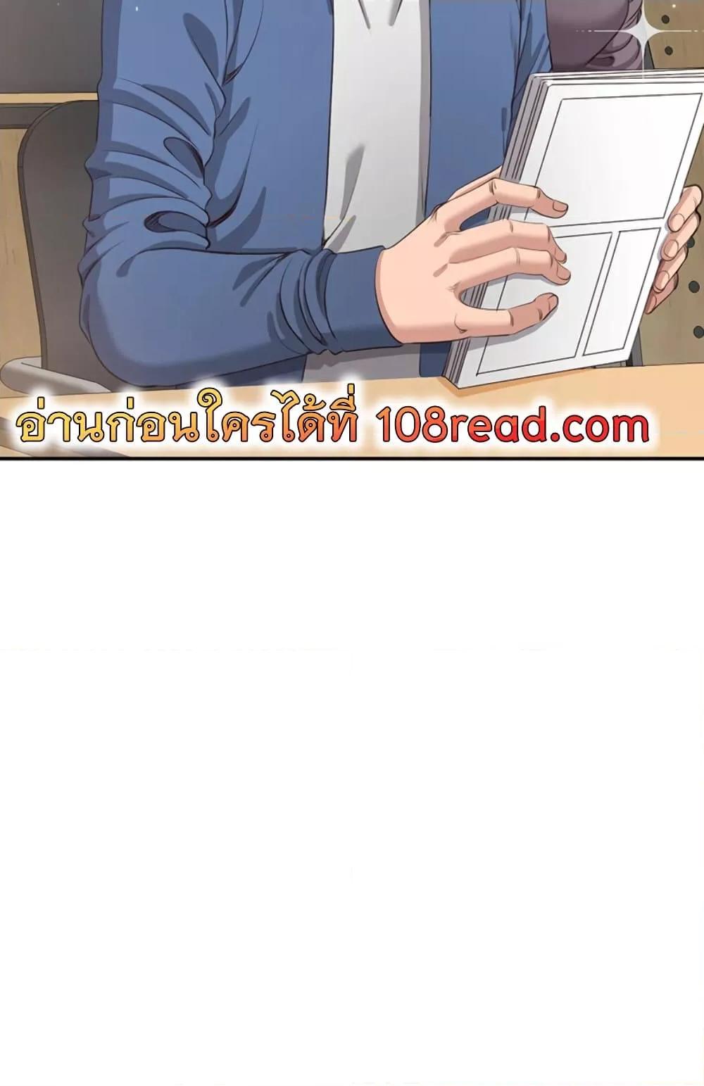 Doujin-Lc- อ่าน โดจิน มังฮวา เกาหลี ญี่ปุ่น จีน แปลไทย Reversed Virtues ตอนที่ 1 2 3 4 5 6 7 8 9 10 11 12 13 14 ฟรี ไม่มีโฆษณา อ่าน โดจิน Manhwa เกาหลี ญี่ปุ่น จีน เรามีครบ คัดมาให้เน้นๆ โดจิน 18+ รับประกันความฟินโดย  Doujin Lc