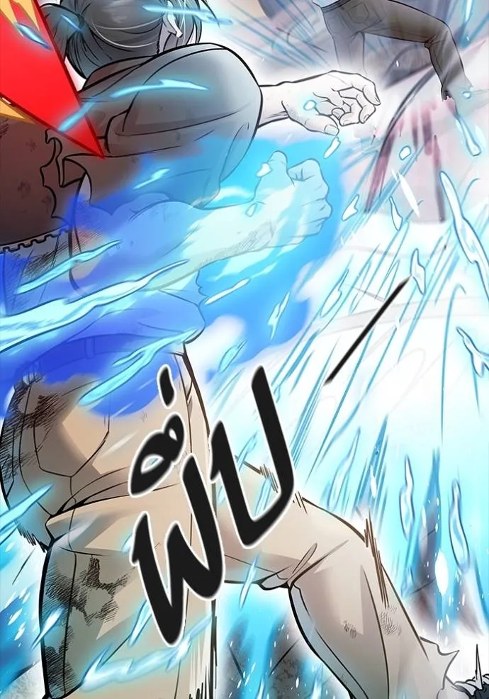 ทาวเวอร์ออฟก๊อด หอคอ ตอนที่ 636 รูปที่ 409