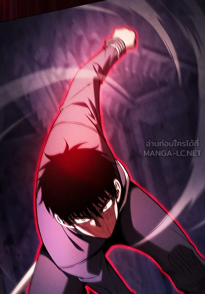 นักดาบอัจฉริยะจากอะคาเดมี ตอนที่ 84 รูปที่ 54