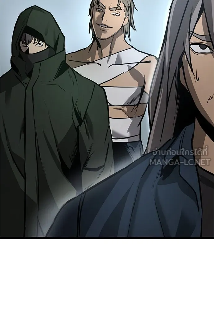 ผู้คุมหมายเลข 0 ตอนที่ 18 รูปที่ 132