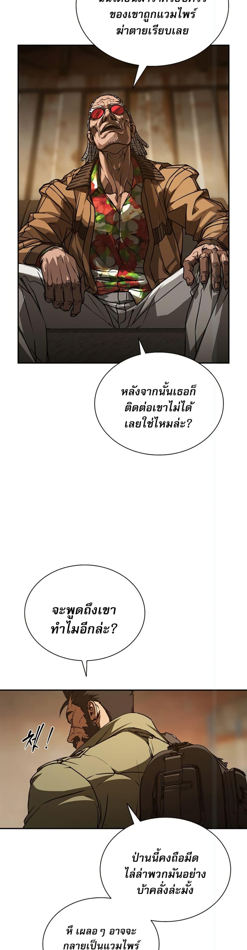 Manga-lc-com อ่านมังงะ อ่านการ์ตูน ออนไลน์ ฟรี Reveries of the Moonlight ตอนที่ 1 2 3 4 5 6 7 8 9 10 11 12 13 14 ฟรี ไม่มีโฆษณา Manga-lc - อ่าน มังงะ อ่าน การ์ตูน ออนไลน์ อ่านมังงะ ฟรี