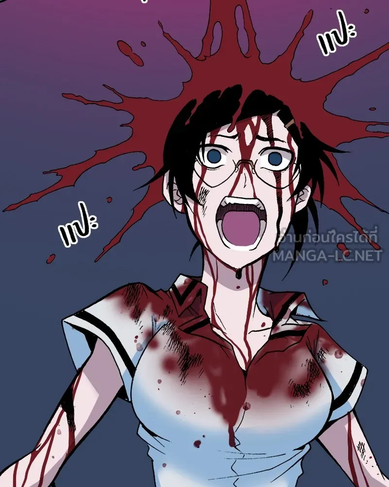 การิน BlaCX ปริศนาอาถรรพ์สีดำ ตอนที่ 32 ปราสาทผีสิงของการิน (จบ) รูปที่ 42