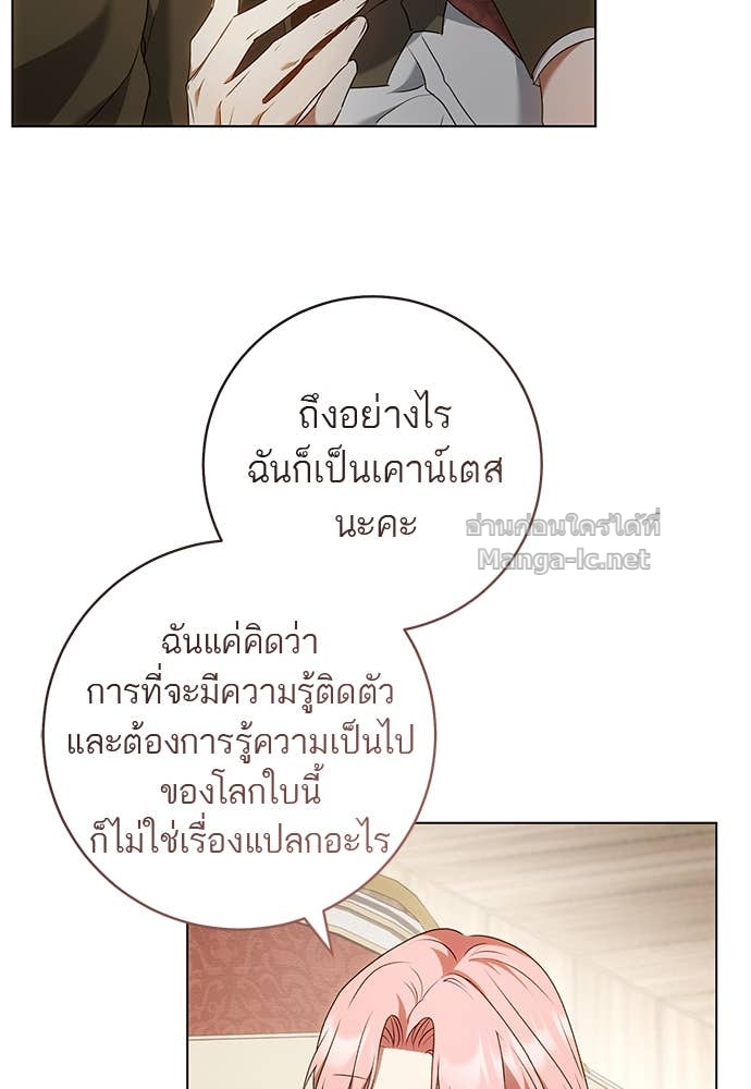 Doujin-Lc- อ่าน โดจิน มังฮวา เกาหลี ญี่ปุ่น จีน แปลไทย อยากได้ ก็เอาไป ตอนที่ 1 2 3 4 5 6 7 8 9 10 11 12 13 14 ฟรี ไม่มีโฆษณา อ่าน โดจิน Manhwa เกาหลี ญี่ปุ่น จีน เรามีครบ คัดมาให้เน้นๆ โดจิน 18+ รับประกันความฟินโดย Doujin Lc