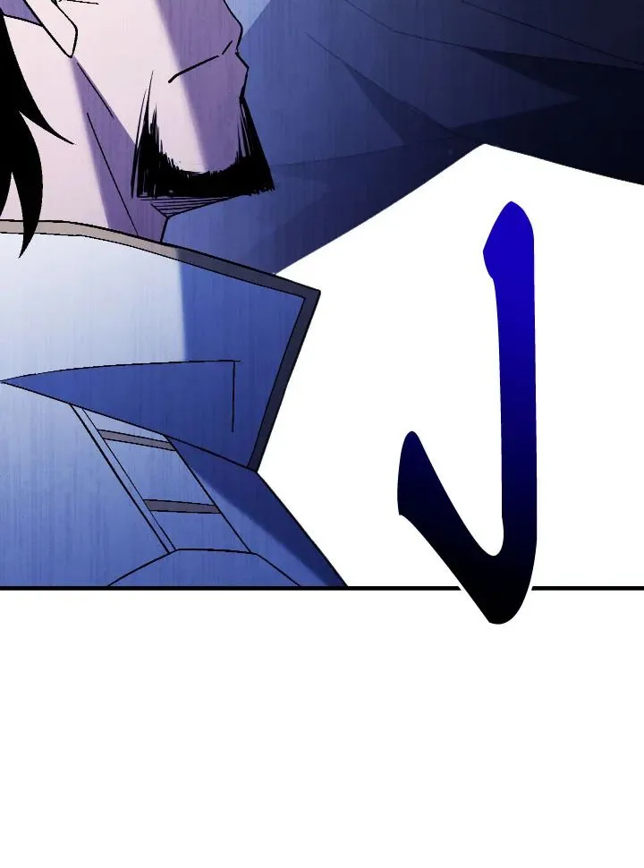 The Hero Returns ตอนที่ ตอนที่ 107 รูปที่ 121