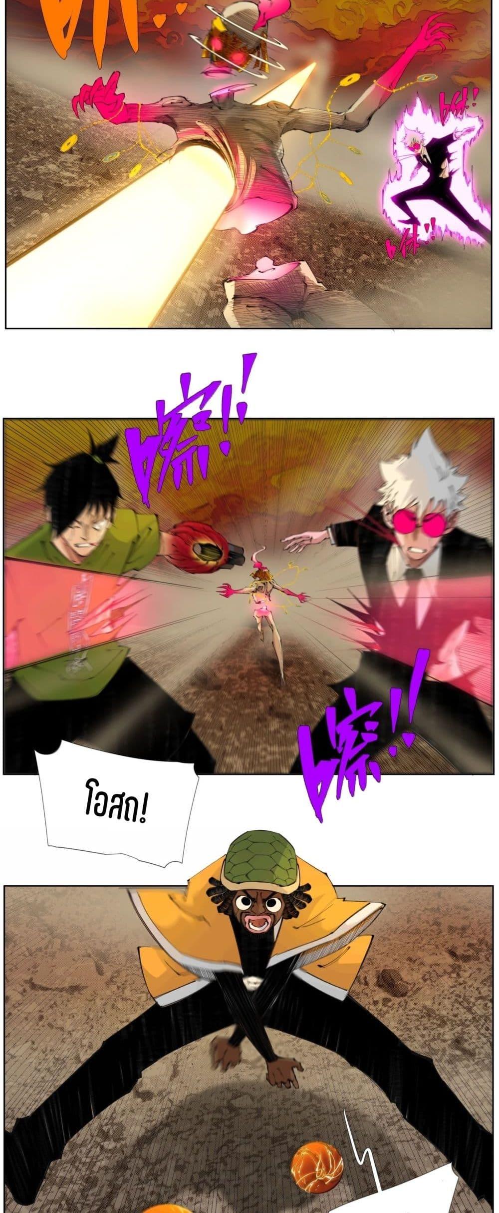 Manga-lc-com อ่านมังงะ อ่านการ์ตูน ออนไลน์ ฟรี Nine Methods of Ascending the Clouds First Ranked Immortal ตอนที่ 1 2 3 4 5 6 7 8 9 10 11 12 13 14 ฟรี ไม่มีโฆษณา Manga-lc - อ่าน มังงะ อ่าน การ์ตูน ออนไลน์ อ่านมังงะ ฟรี