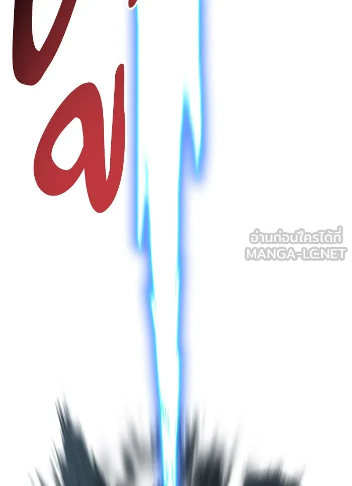 ยอดคนเลเวลทะลุ ตอนที่ 60 ฮิวมานอยด์ (6) รูปที่ 183