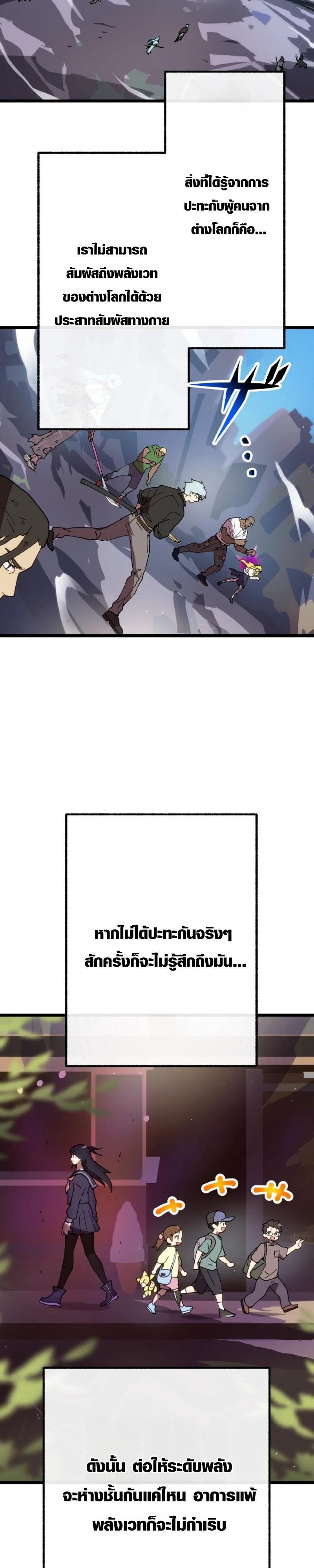 Manga-lc-com อ่านมังงะ อ่านการ์ตูน ออนไลน์ ฟรี Akari the Last Boss Girl ตอนที่ 1 2 3 4 5 6 7 8 9 10 11 12 13 14 ฟรี ไม่มีโฆษณา Manga-lc - อ่าน มังงะ อ่าน การ์ตูน ออนไลน์ อ่านมังงะ ฟรี