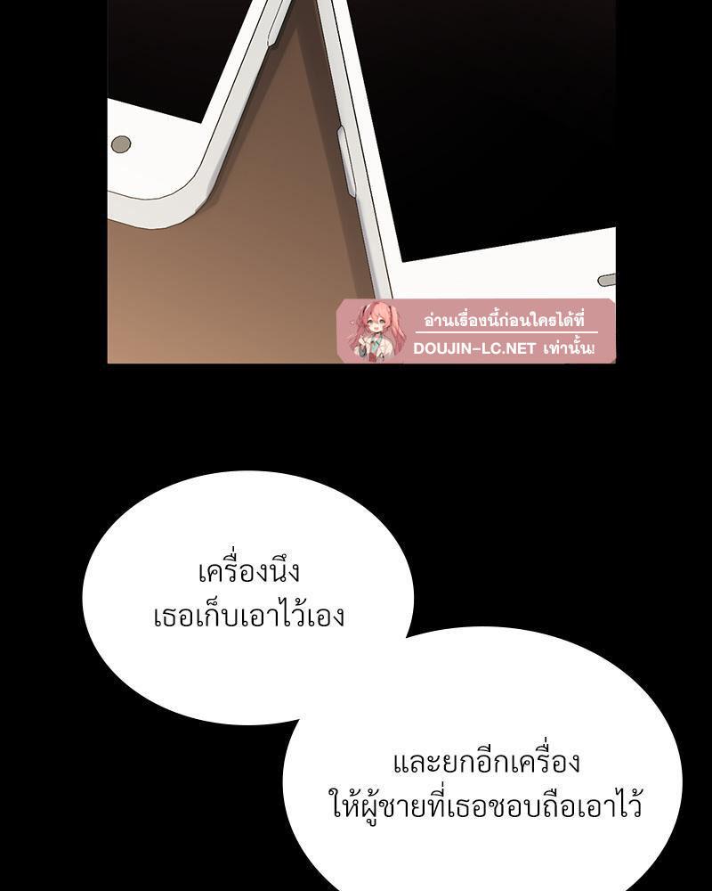 Doujin-Lc- อ่าน โดจิน มังฮวา เกาหลี ญี่ปุ่น จีน แปลไทย Playing On Hard Mode ตอนที่ 1 2 3 4 5 6 7 8 9 10 11 12 13 14 ฟรี ไม่มีโฆษณา อ่าน โดจิน Manhwa เกาหลี ญี่ปุ่น จีน เรามีครบ คัดมาให้เน้นๆ โดจิน 18+ รับประกันความฟินโดย  Doujin Lc