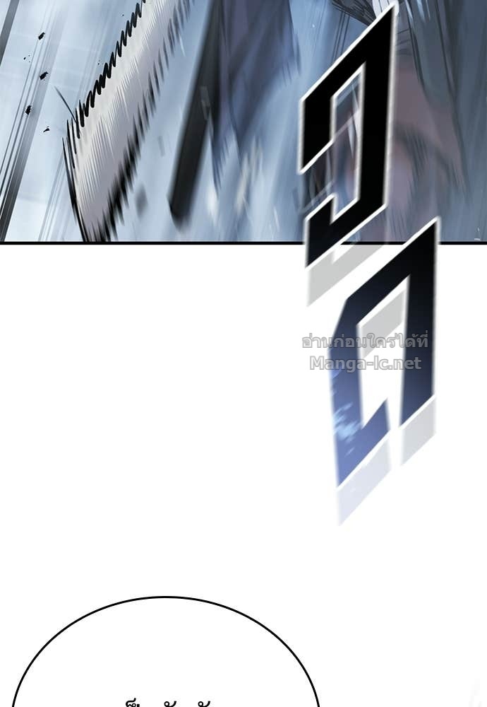 Doujin-Lc- อ่าน โดจิน มังฮวา เกาหลี ญี่ปุ่น จีน แปลไทย อัศวินวันเดียว ตอนที่ 1 2 3 4 5 6 7 8 9 10 11 12 13 14 ฟรี ไม่มีโฆษณา อ่าน โดจิน Manhwa เกาหลี ญี่ปุ่น จีน เรามีครบ คัดมาให้เน้นๆ โดจิน 18+ รับประกันความฟินโดย Doujin Lc