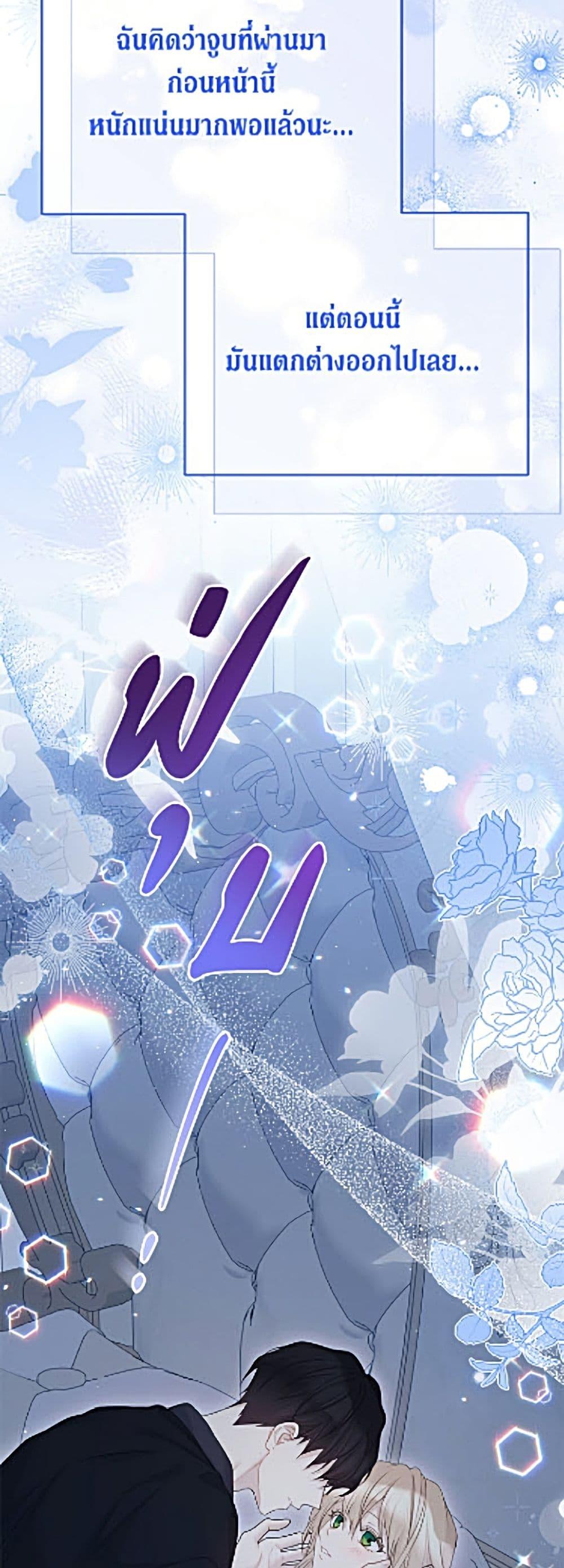 Manga-lc-com อ่านมังงะ อ่านการ์ตูน ออนไลน์ ฟรี The Viridescent Crown ตอนที่ 1 2 3 4 5 6 7 8 9 10 11 12 13 14 ฟรี ไม่มีโฆษณา Manga-lc - อ่าน มังงะ อ่าน การ์ตูน ออนไลน์ อ่านมังงะ ฟรี