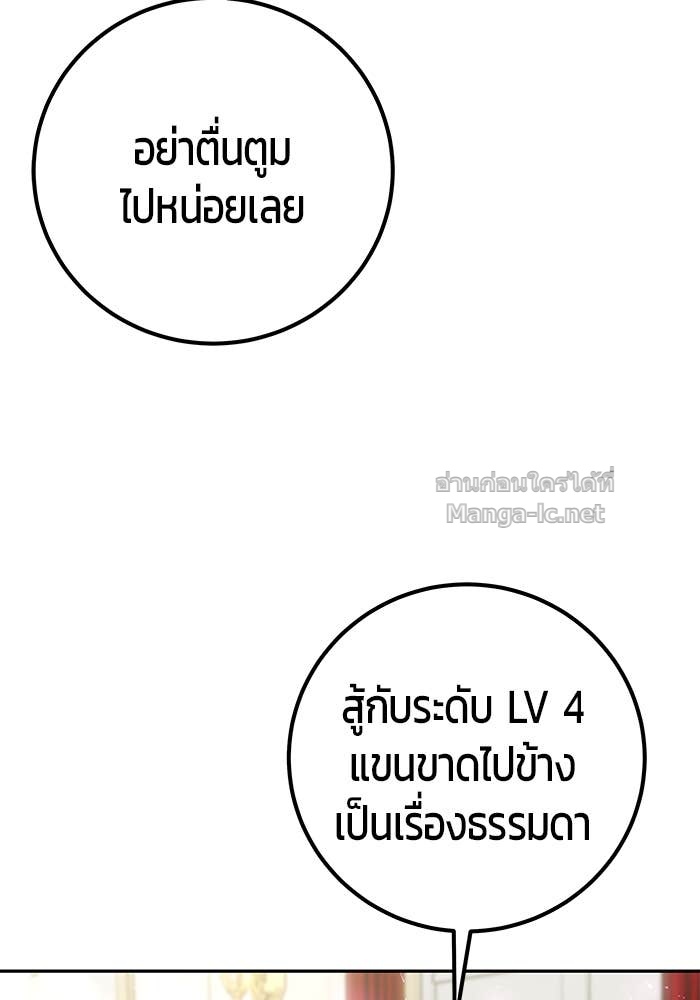 Doujin-Lc- อ่าน โดจิน มังฮวา เกาหลี ญี่ปุ่น จีน แปลไทย แกร่งเกินผู้กล้า แต่ซ่าไม่ได้ ตอนที่ 1 2 3 4 5 6 7 8 9 10 11 12 13 14 ฟรี ไม่มีโฆษณา อ่าน โดจิน Manhwa เกาหลี ญี่ปุ่น จีน เรามีครบ คัดมาให้เน้นๆ โดจิน 18+ รับประกันความฟินโดย Doujin Lc