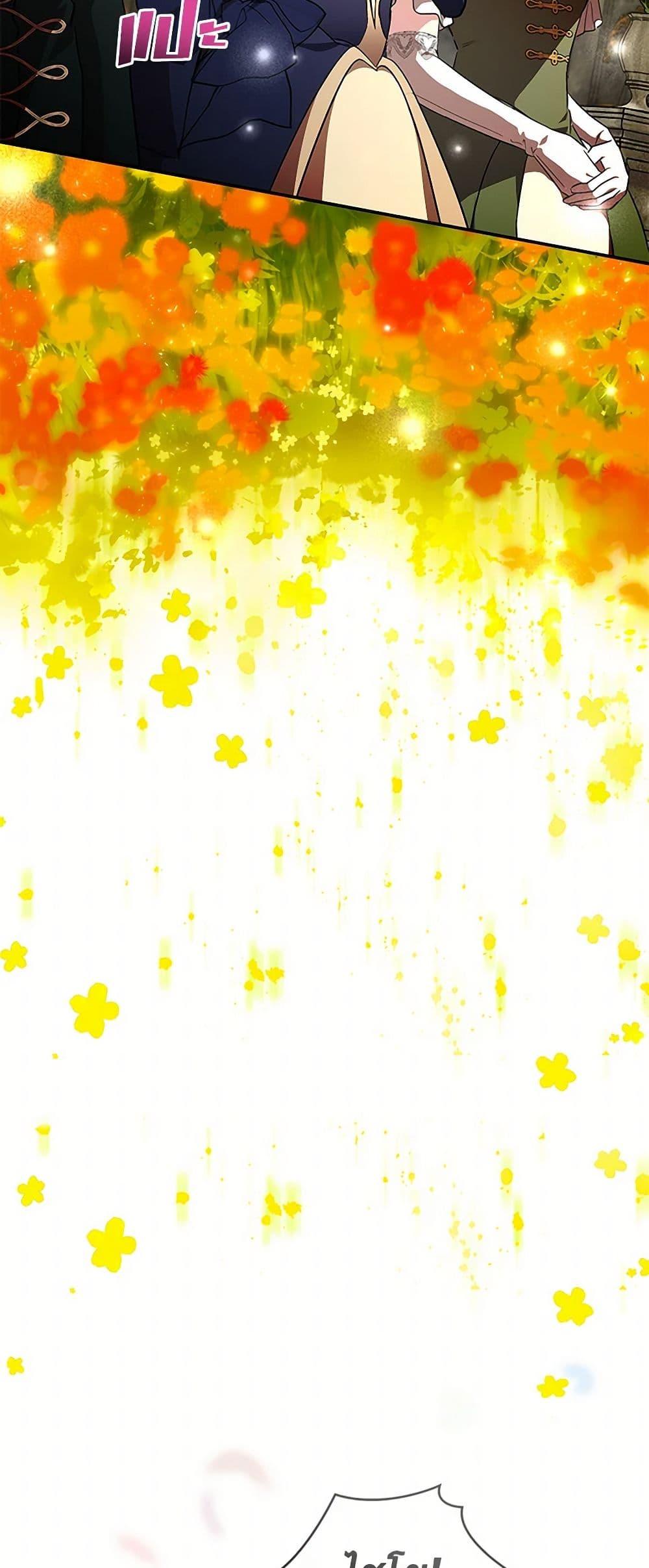 Manga-lc-com อ่านมังงะ อ่านการ์ตูน ออนไลน์ ฟรี The Villainess Lives Again ตอนที่ 1 2 3 4 5 6 7 8 9 10 11 12 13 14 ฟรี ไม่มีโฆษณา Manga-lc - อ่าน มังงะ อ่าน การ์ตูน ออนไลน์ อ่านมังงะ ฟรี