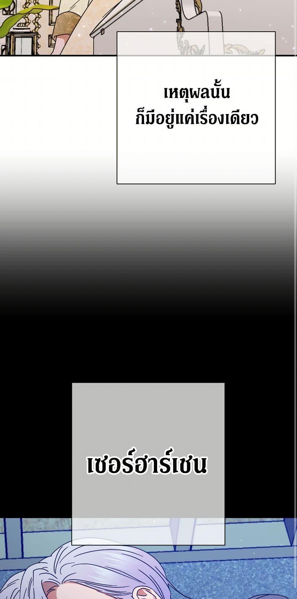 Manga-lc-com อ่านมังงะ อ่านการ์ตูน ออนไลน์ ฟรี Lady Baby ตอนที่ 1 2 3 4 5 6 7 8 9 10 11 12 13 14 ฟรี ไม่มีโฆษณา Manga-lc - อ่าน มังงะ อ่าน การ์ตูน ออนไลน์ อ่านมังงะ ฟรี