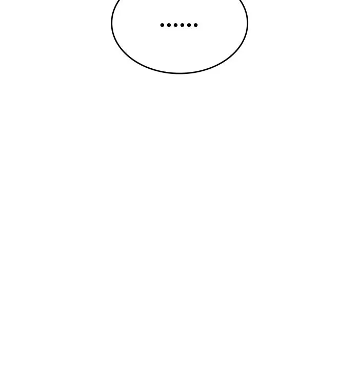 เกิดใหม่พร้อมพลังแห่งราชัน ตอนที่ 15 รูปที่ 91