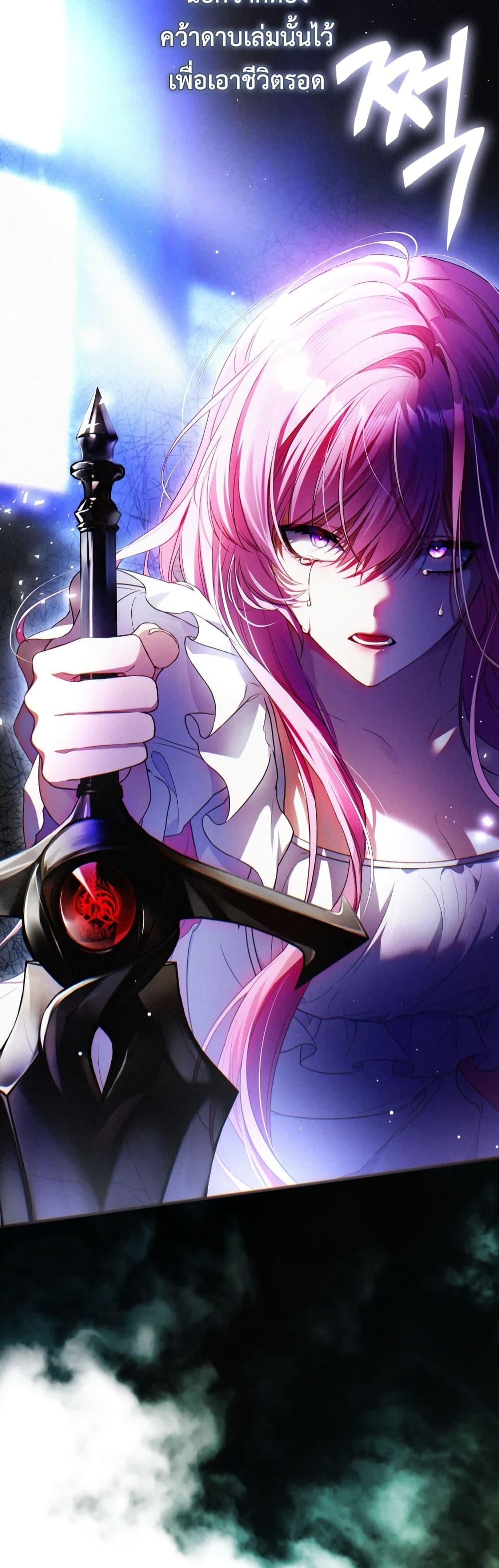 Manga-lc-com อ่านมังงะ อ่านการ์ตูน ออนไลน์ ฟรี The Flower With a Sword ตอนที่ 1 2 3 4 5 6 7 8 9 10 11 12 13 14 ฟรี ไม่มีโฆษณา Manga-lc - อ่าน มังงะ อ่าน การ์ตูน ออนไลน์ อ่านมังงะ ฟรี