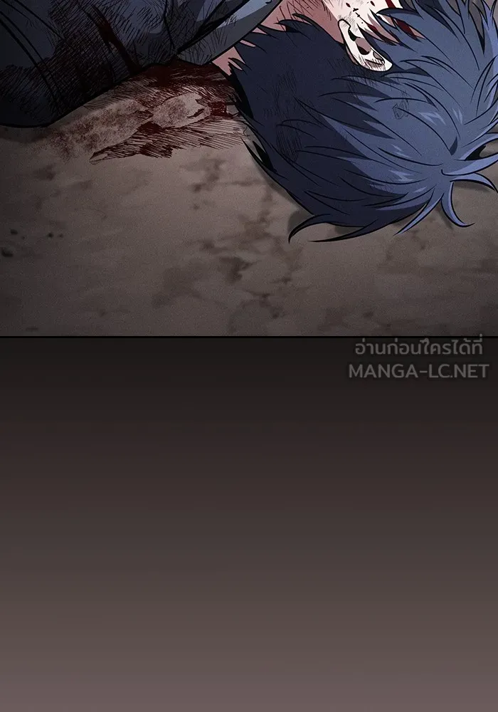 นักดาบอัจฉริยะจากอะคาเดมี ตอนที่ 53 รูปที่ 150