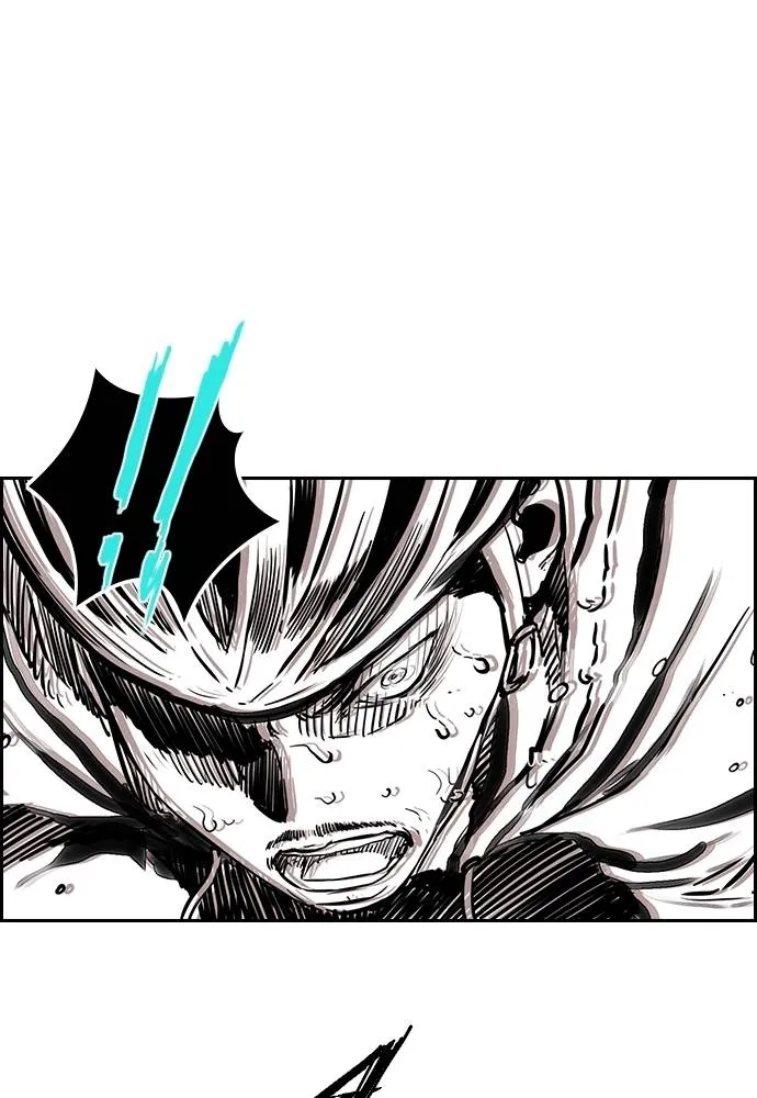 ปั่นสู้ฝัน ตอนที่ 162 รูปที่ 61