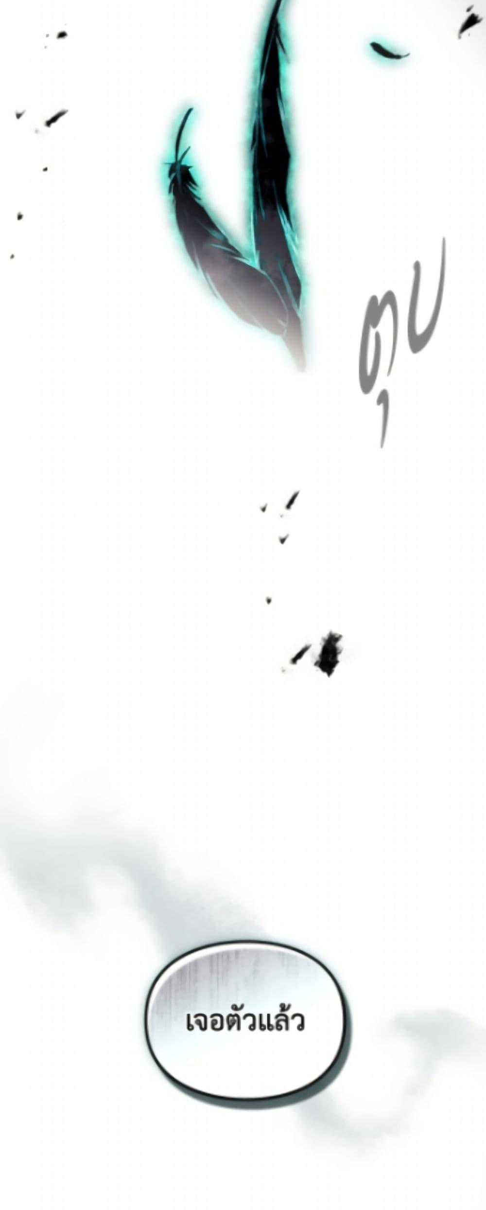 Manga-lc-com อ่านมังงะ อ่านการ์ตูน ออนไลน์ ฟรี Death Is The Only Ending For The Villainess ตอนที่ 1 2 3 4 5 6 7 8 9 10 11 12 13 14 ฟรี ไม่มีโฆษณา Manga-lc - อ่าน มังงะ อ่าน การ์ตูน ออนไลน์ อ่านมังงะ ฟรี